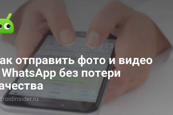 Ссылка кракена kraken clear com