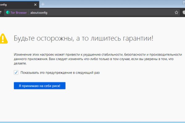 Кракен 2krnk cc