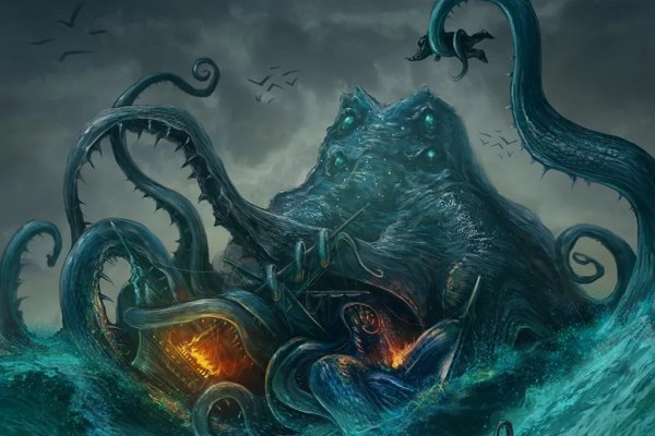 Kraken маркетплейс зеркала