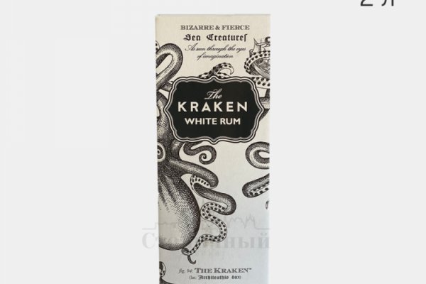 Kraken ссылка зеркало krakentor site