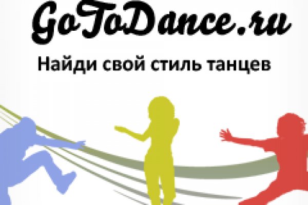 Как найти кракен шоп