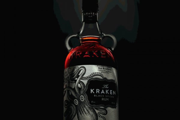 Kraken biz