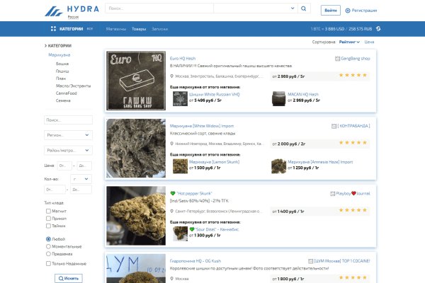 Кракен официальная kr2web in