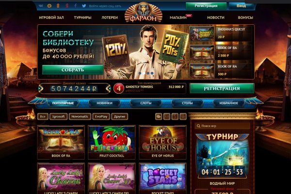 Кракен ссылка на тор официальная онион
