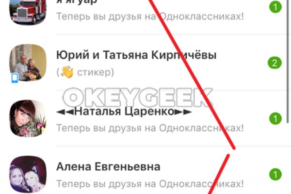 Kra32.at