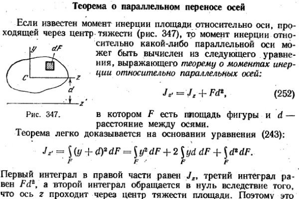 Кракен официальное зеркало 2024