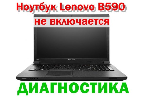 Кракен вход kr2web in