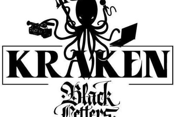 Kraken darknet market ссылка тор