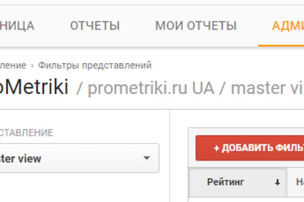 Kraken tor ссылка kraken014 com