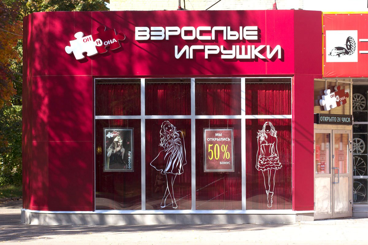Работает ли кракен